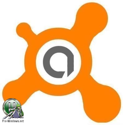 Антивирус - Avast Premier 18.3.2333 Final