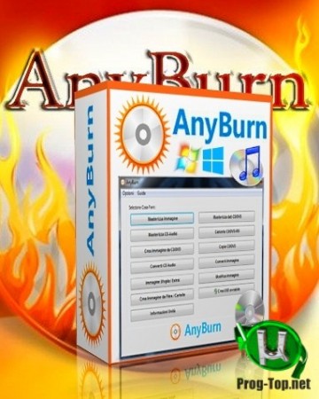 AnyBurn портативная версия 4.9