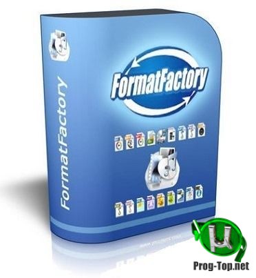 Конвертер видео и музыки - Format Factory 5.4.5 RePack (& Portable) by elchupacabra