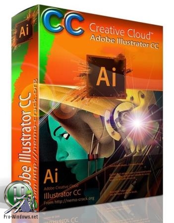 Профессиональный графический редактор - Adobe Illustrator CC 2019 23.0.5.625 RePack by KpoJIuK