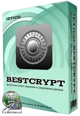 Шифрование данных на лету - Jetico BestCrypt 9.03.12 RePack by KpoJIuK
