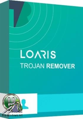 Удаление вредоносного ПО - Loaris Trojan Remover 3.0.80.215 RePack (& Portable) by elchupacabra
