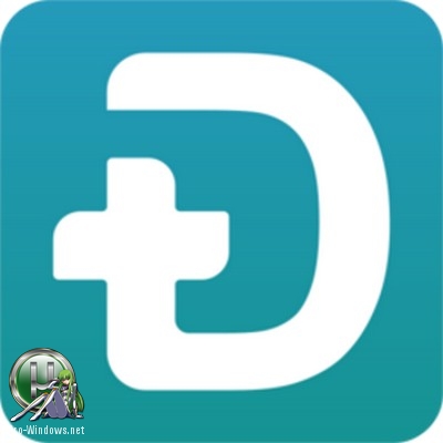 Восстановление данных - FonePaw Data Recovery 1.1.10 RePack (Portable) by TryRooM