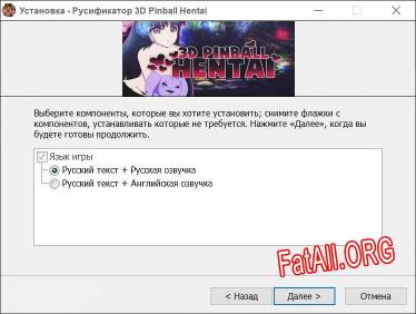 3D Pinball Hentai полный перевод игры
