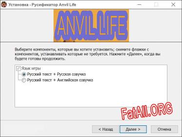 Anvil Life полный перевод игры