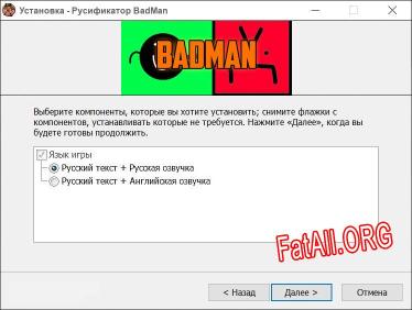 BadMan полный перевод игры