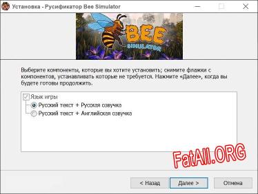 Bee Simulator полный перевод игры