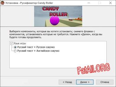 Candy Roller полный перевод игры