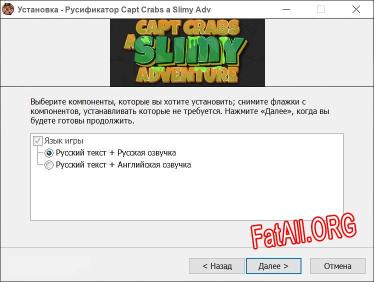 Capt Crabs a Slimy Adventure полный перевод игры