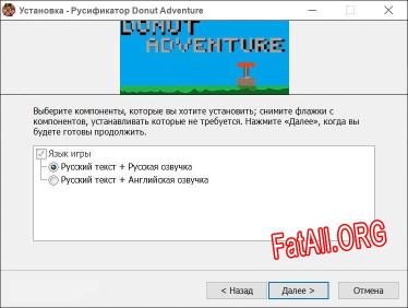 Donut Adventure полный перевод игры