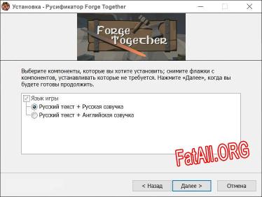 Forge Together полный перевод игры