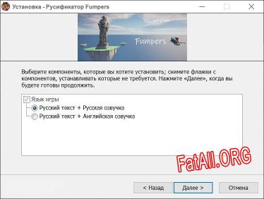 Fumpers полный перевод игры