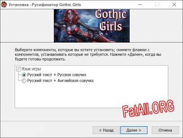 Gothic Girls полный перевод игры