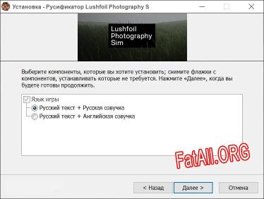 Lushfoil Photography Sim полный перевод игры