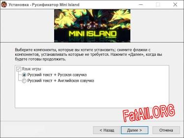 Mini Island полный перевод игры