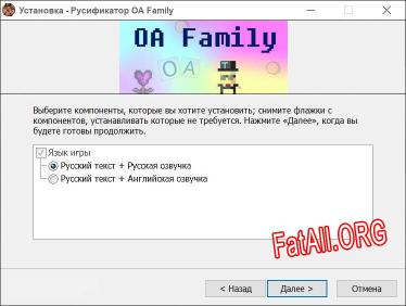 OA Family полный перевод игры