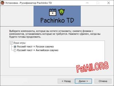 Pachinko TD полный перевод игры