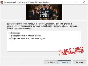 Peaky Blinders Mastermind полный перевод игры