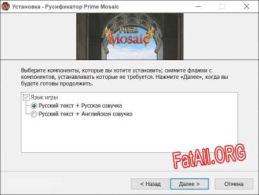 Prime Mosaic полный перевод игры