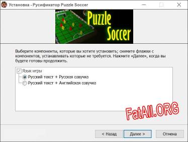 Puzzle Soccer полный перевод игры