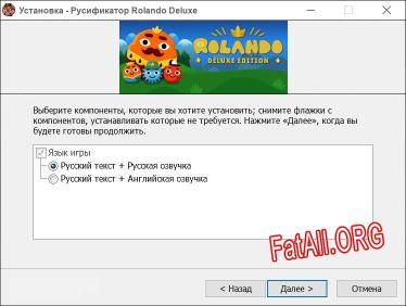 Rolando Deluxe полный перевод игры