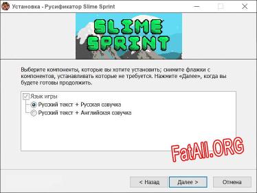Slime Sprint полный перевод игры