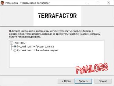 Terrafactor полный перевод игры