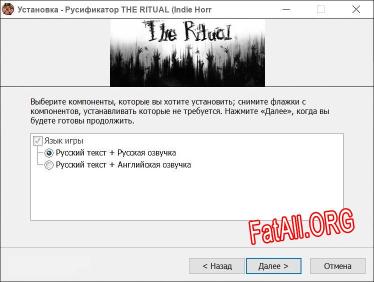 THE RITUAL (Indie Horror Game) полный перевод игры