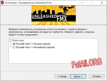 Unleashed Fmx полный перевод игры