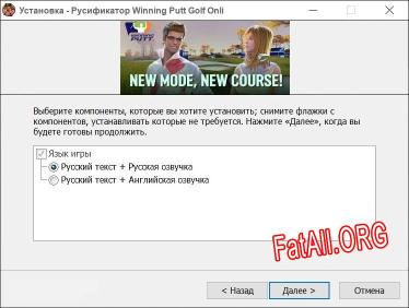 Winning Putt Golf Online полный перевод игры