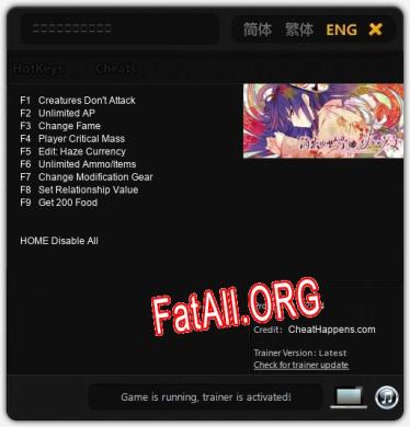 消失的世界与月与少女 -The World was Prayed by The Girl Living A Thousand Years-: Читы, Трейнер +9 [CheatHappens.com]