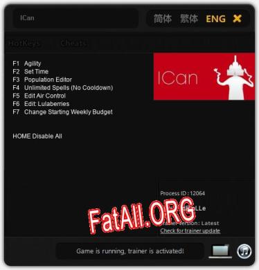 ICan: Трейнер +7 [v1.8]
