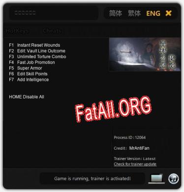 音符之光传说: ТРЕЙНЕР И ЧИТЫ (V1.0.58)
