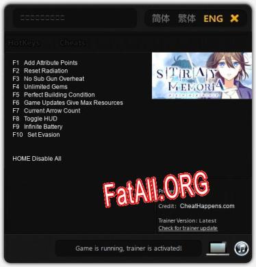 ストレイ・メモリア: Читы, Трейнер +10 [CheatHappens.com]