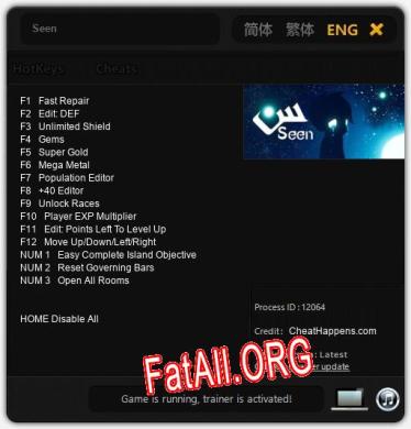 Seen: Трейнер +15 [v1.1]