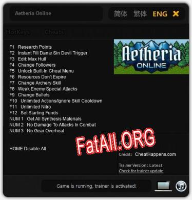 Трейнер для Aetheria Online [v1.0.7]