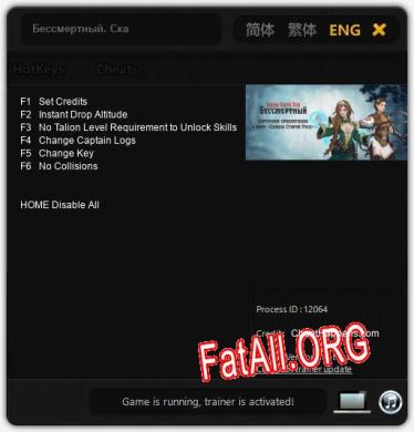 Трейнер для Бессмертный. Сказки Старой Руси [v1.0.2]