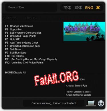 Book of Eos: ТРЕЙНЕР И ЧИТЫ (V1.0.3)