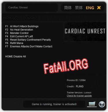 Cardiac Unrest: Трейнер +7 [v1.6]
