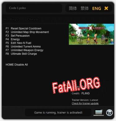 Code Lyoko: ТРЕЙНЕР И ЧИТЫ (V1.0.20)
