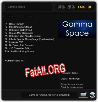 Gamma Space: ТРЕЙНЕР И ЧИТЫ (V1.0.54)