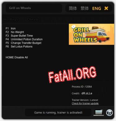 Grill on Wheels: ТРЕЙНЕР И ЧИТЫ (V1.0.56)