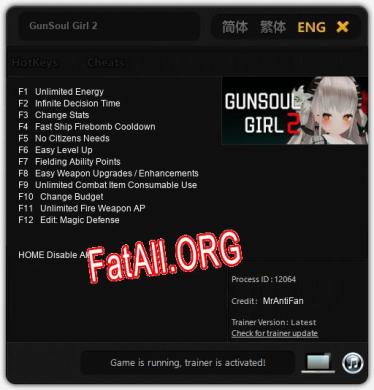 GunSoul Girl 2: ТРЕЙНЕР И ЧИТЫ (V1.0.87)