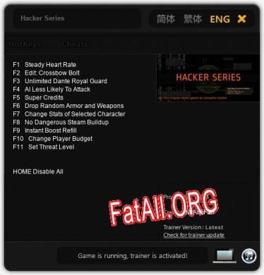 Hacker Series: Трейнер +11 [v1.8]
