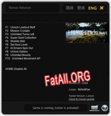 Human Delusion: ТРЕЙНЕР И ЧИТЫ (V1.0.57)