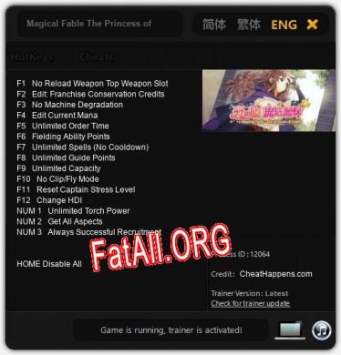 Трейнер для Magical Fable The Princess of Light [v1.0.3]
