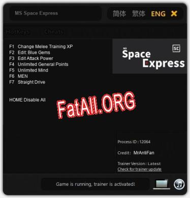 MS Space Express: ТРЕЙНЕР И ЧИТЫ (V1.0.72)