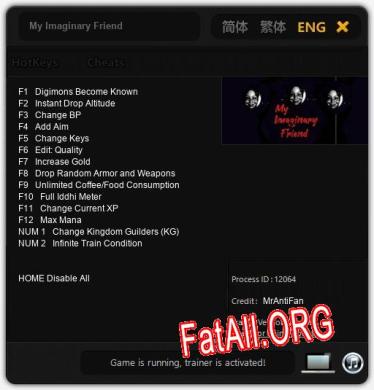 My Imaginary Friend: ТРЕЙНЕР И ЧИТЫ (V1.0.4)