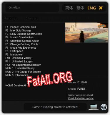 Трейнер для OnlyRun [v1.0.6]