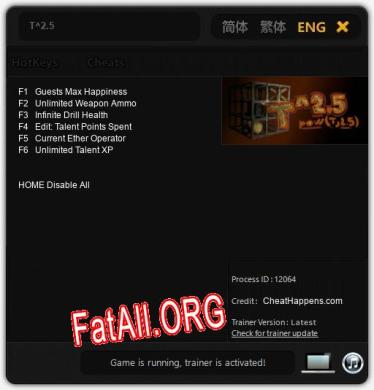 T^2.5: ТРЕЙНЕР И ЧИТЫ (V1.0.64)